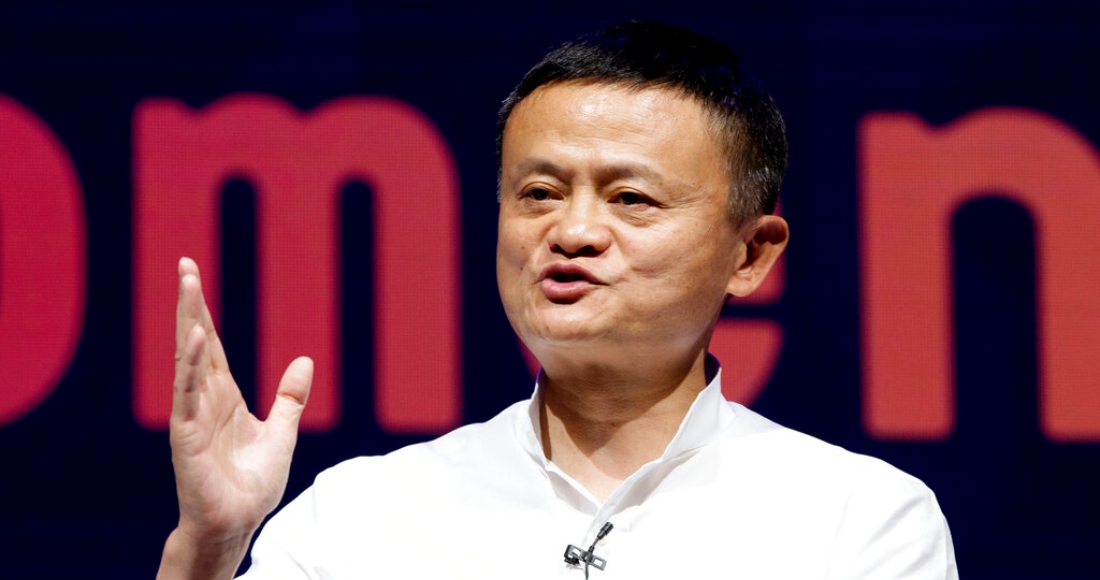 Jack ma alibaba