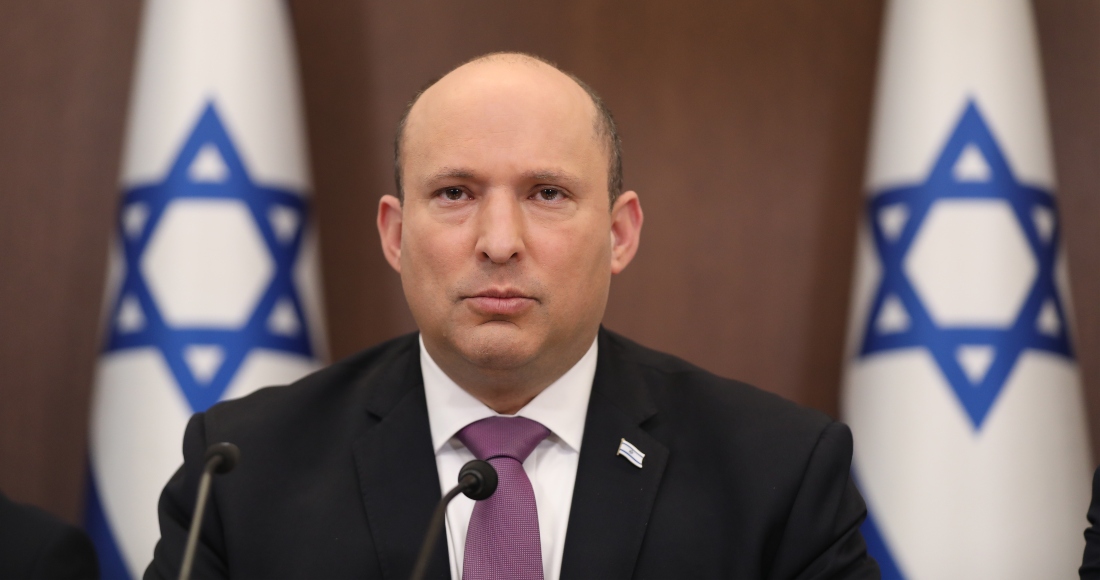 Naftali Bennet Primer Ministro De Israel